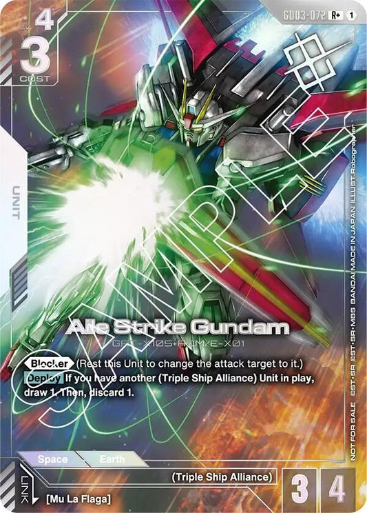 Image for Aile Strike Gundam (Store Tournament Winner Pack 03) [GD03-072] - Gundam Card Game