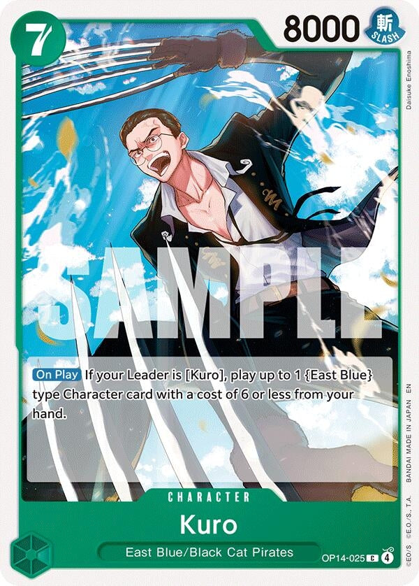 Image for Kuro [OP14-025] - One Piece Card Game