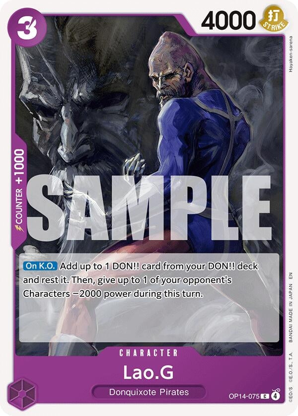 Image for Lao.G [OP14-075] - One Piece Card Game