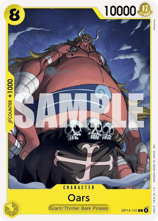 Image for Oars [OP14-101] - One Piece Card Game