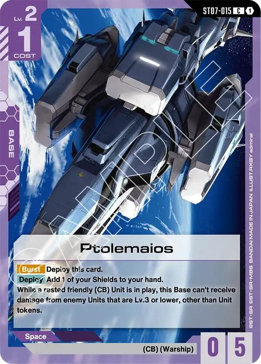 Image for Ptolemaios [ST07-015] - Gundam Card Game