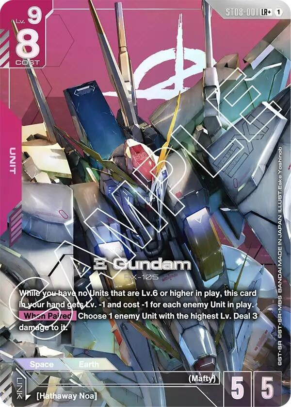 Image for Xi Gundam (ST08-001) (LR+) [ST08-001] - Gundam Card Game