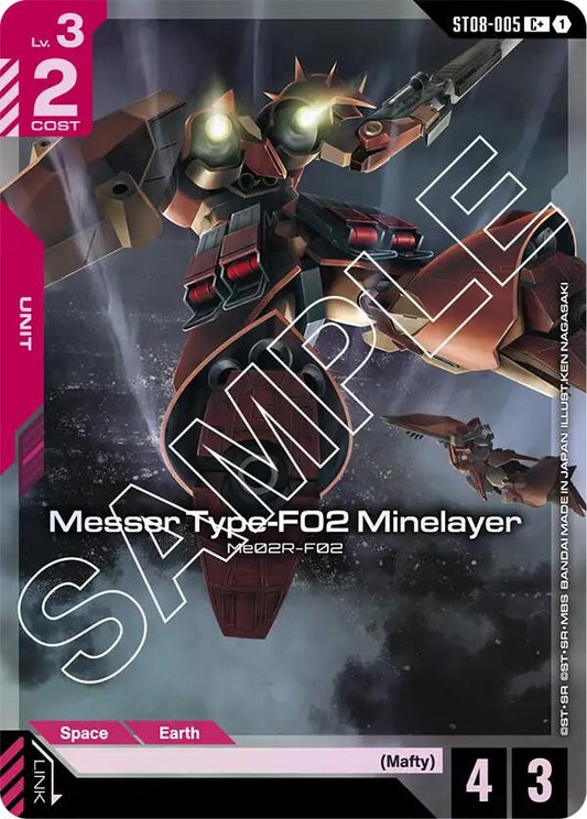 Image for Messer Type-F02 Minelayer (C+) [ST08-005] - Gundam Card Game