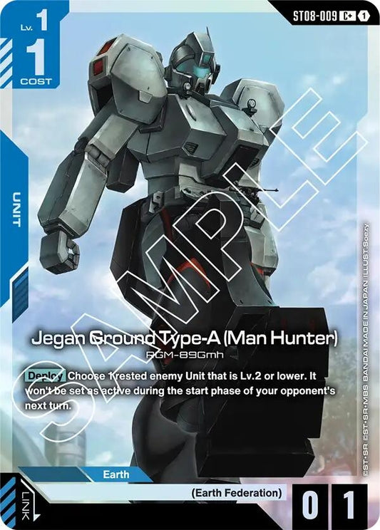Image for Jegan Ground Type-A (Man Hunter) (C+) [ST08-009] - Gundam Card Game