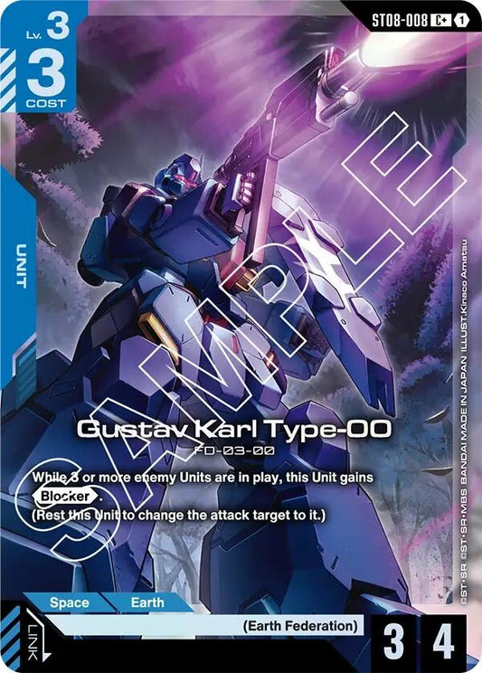 Image for Gustav Karl Type-00 (C+) [ST08-008] - Gundam Card Game