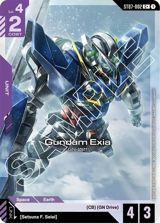 Image for Gundam Exia (ST07-002) (C+) [ST07-002] - Gundam Card Game