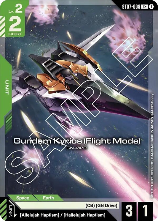 Image for Gundam Kyrios (Flight Mode) (C+) [ST07-008] - Gundam Card Game