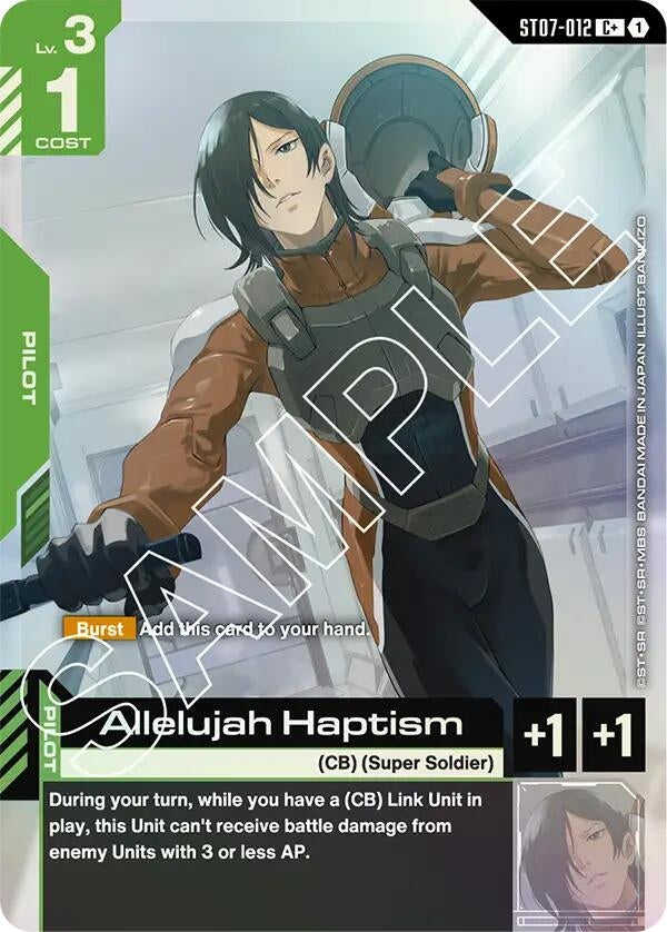 Image for Allelujah Haptism (C+) [ST07-012] - Gundam Card Game
