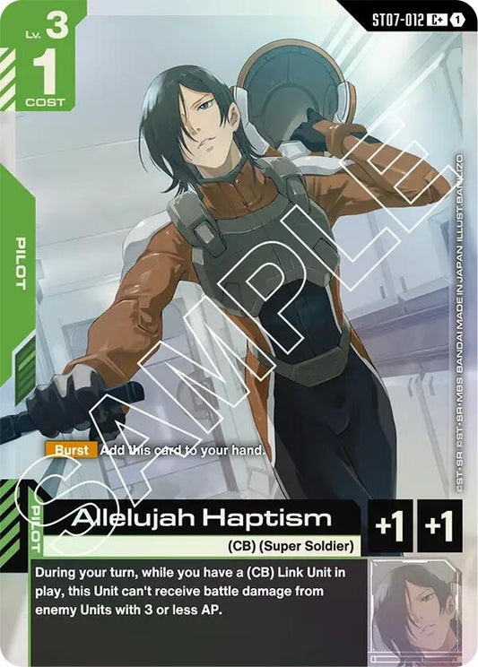 Image for Allelujah Haptism (C+) [ST07-012] - Gundam Card Game