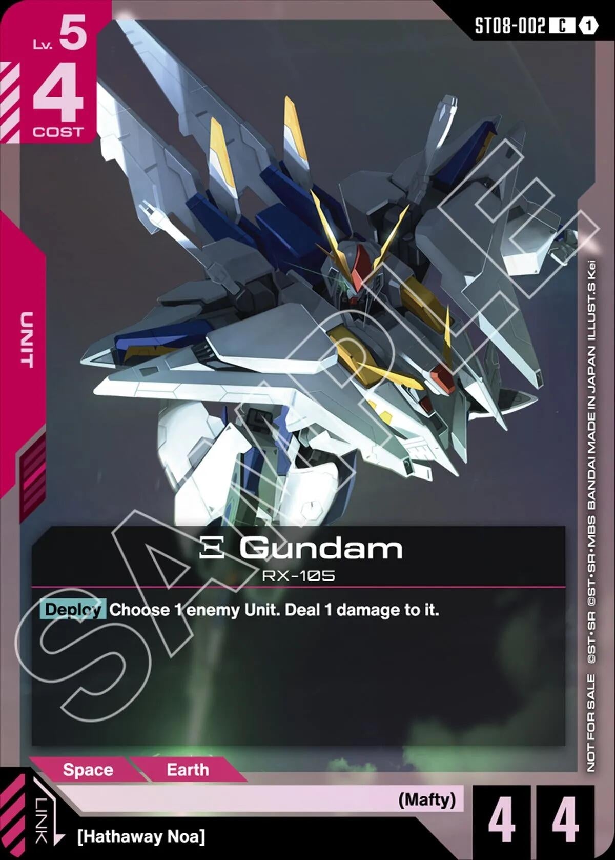 Image for Xi Gundam (ST08 Release Event) [ST08-002] - Gundam Card Game