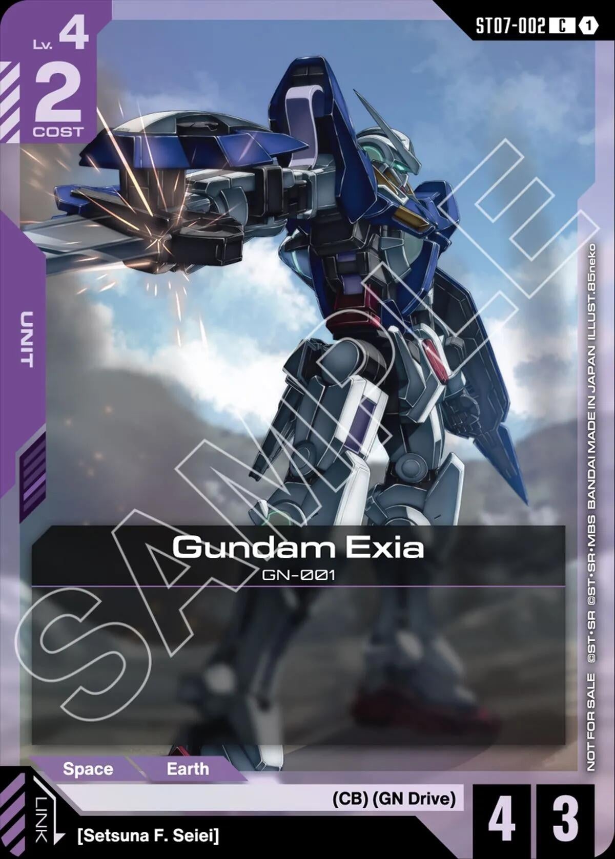 Image for Gundam Exia (ST07 Release Event) [ST07-002] - Gundam Card Game