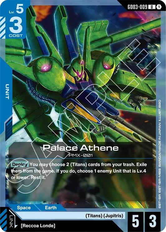 Image for Palace Athene [GD03-009] - Gundam Card Game