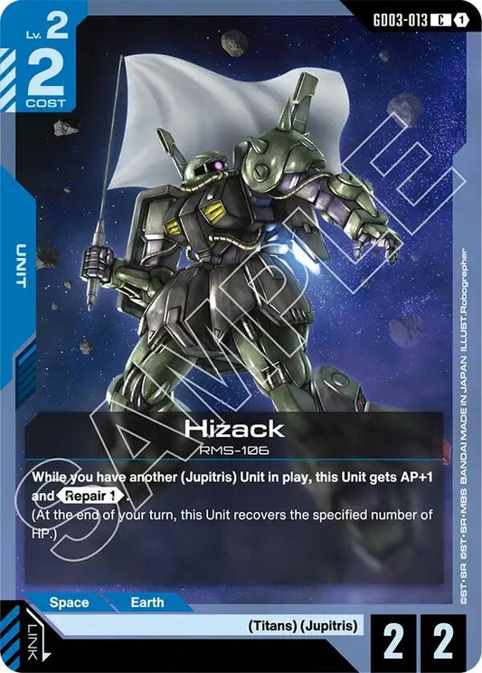 Image for Hizack [GD03-013] - Gundam Card Game