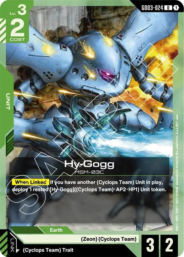Image for Hy-Gogg [GD03-024] - Gundam Card Game
