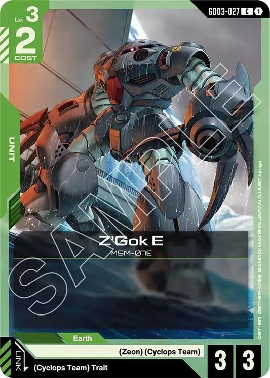 Image for Z'Gok E [GD03-027] - Gundam Card Game