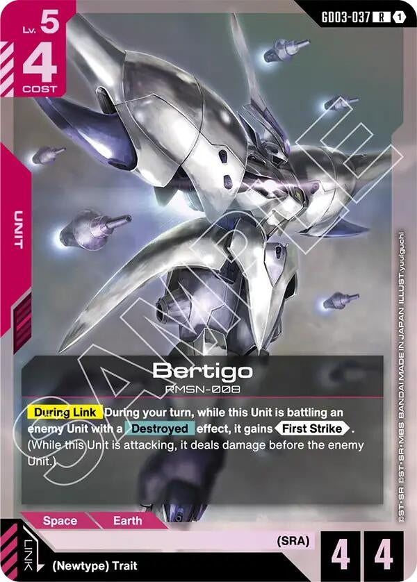 Image for Bertigo [GD03-037] - Gundam Card Game