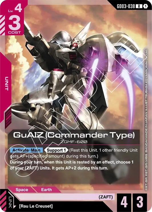 Image for GuAIZ (Commander Type) [GD03-038] - Gundam Card Game