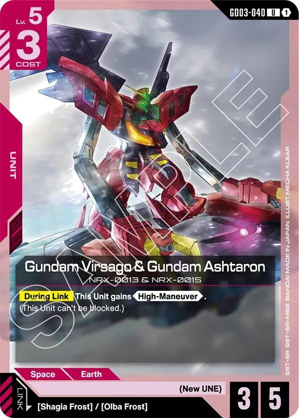 Image for Gundam Virsago & Gundam Ashtaron [GD03-040] - Gundam Card Game