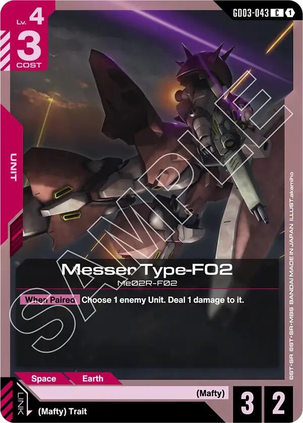 Image for Messer Type-F02 [GD03-043] - Gundam Card Game