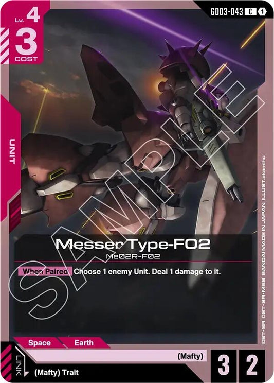 Image for Messer Type-F02 [GD03-043] - Gundam Card Game
