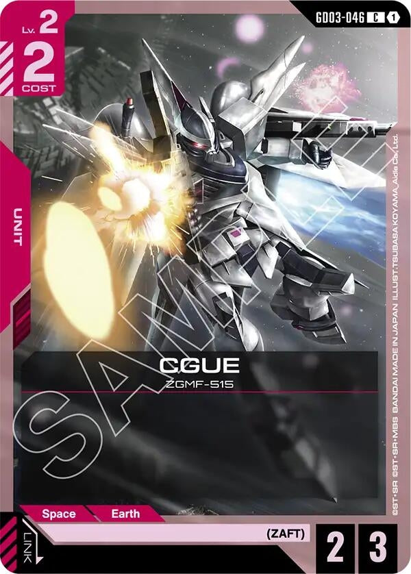 Image for CGUE [GD03-046] - Gundam Card Game