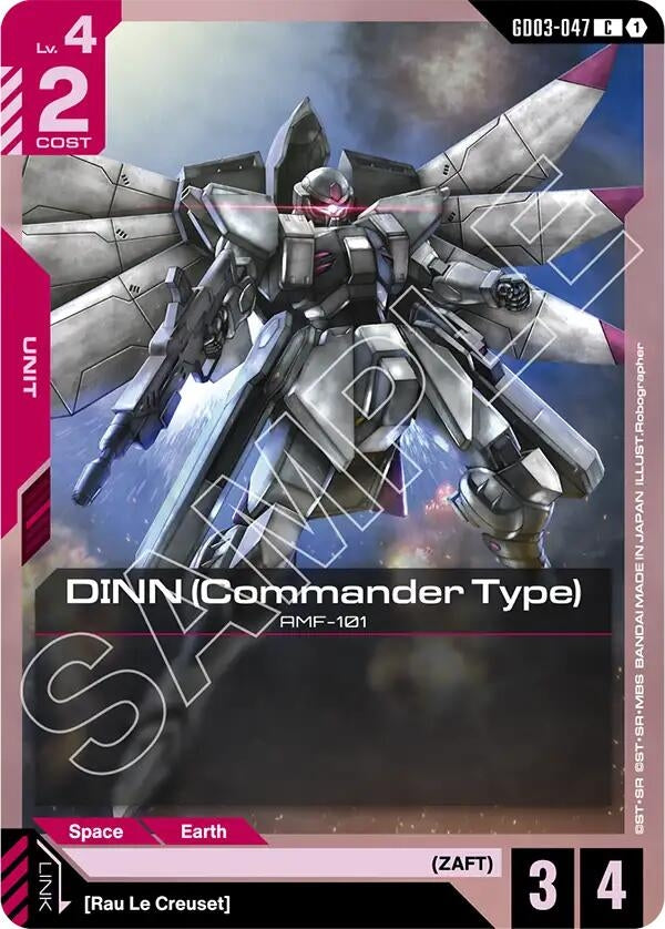 Image for DINN (Commander Type) [GD03-047] - Gundam Card Game
