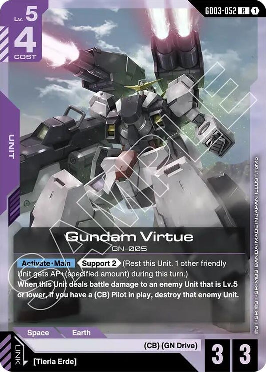 Image for Gundam Virtue [GD03-052] - Gundam Card Game