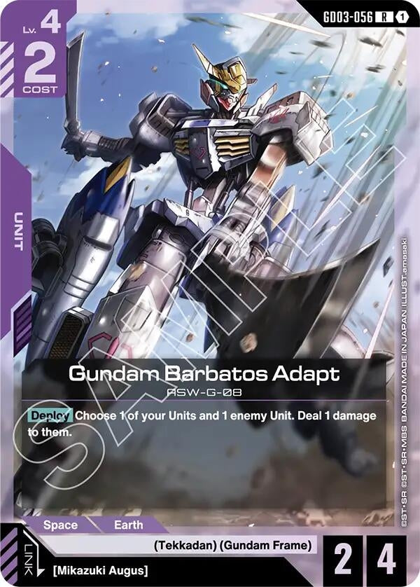 Image for Gundam Barbatos Adapt [GD03-056] - Gundam Card Game