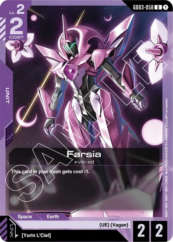 Image for Farsia [GD03-058] - Gundam Card Game
