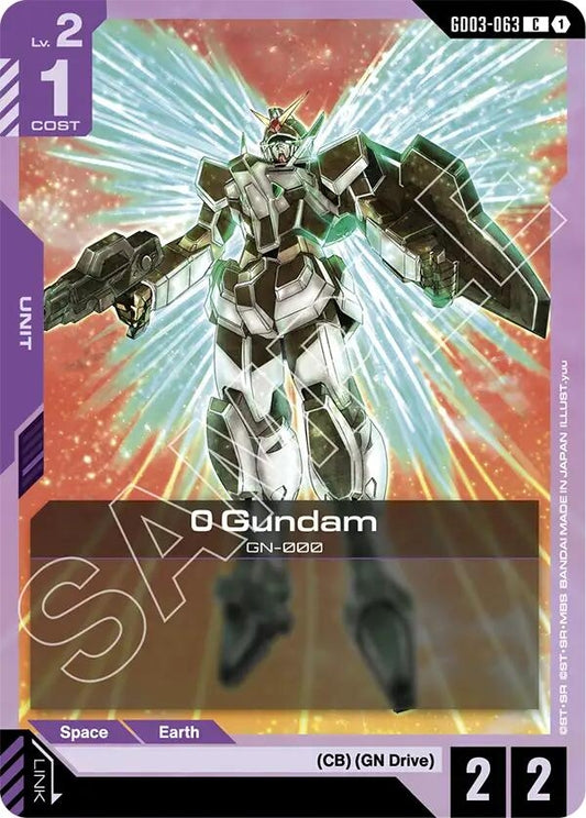 Image for 0 Gundam [GD03-063] - Gundam Card Game
