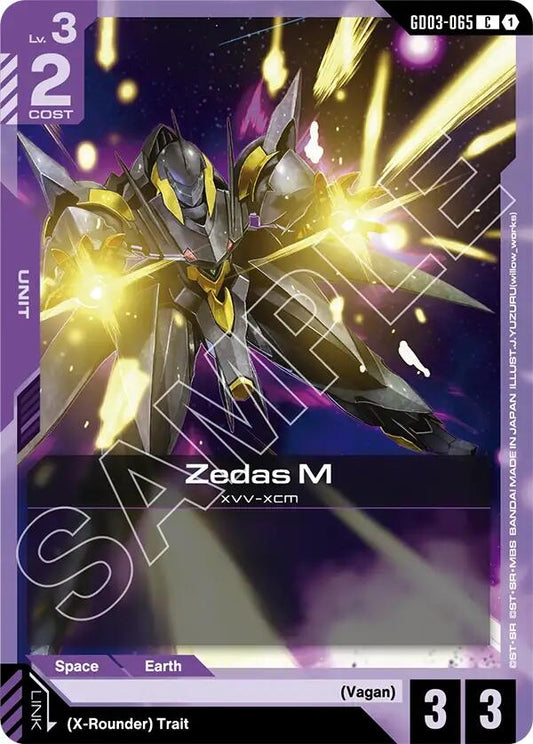 Image for Zedas M [GD03-065] - Gundam Card Game
