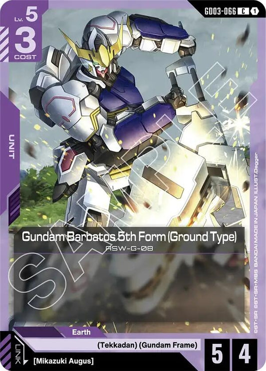 Image for Gundam Barbatos 5th Form (Ground Type) [GD03-066] - Gundam Card Game