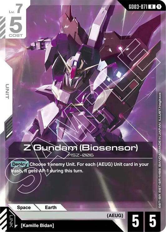 Image for Z Gundam (Biosensor) [GD03-071] - Gundam Card Game