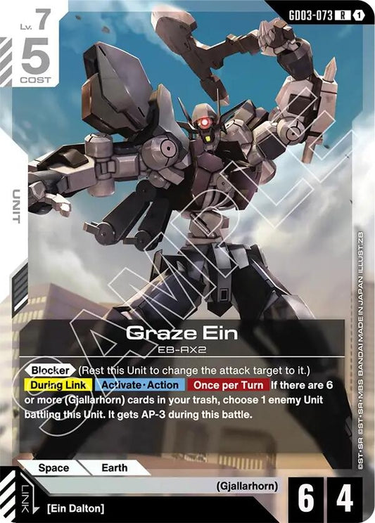 Image for Graze Ein [GD03-073] - Gundam Card Game