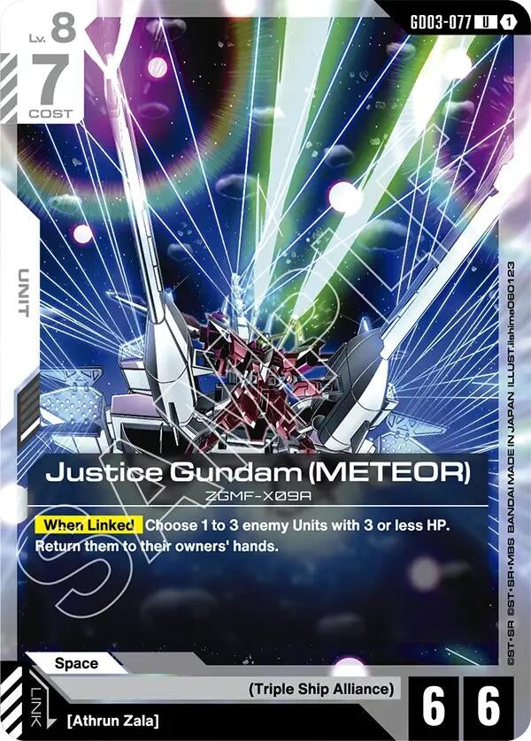 Image for Justice Gundam (METEOR) [GD03-077] - Gundam Card Game
