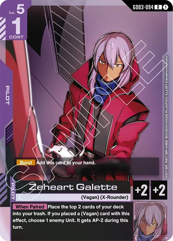 Image for Zeheart Galette [GD03-094] - Gundam Card Game