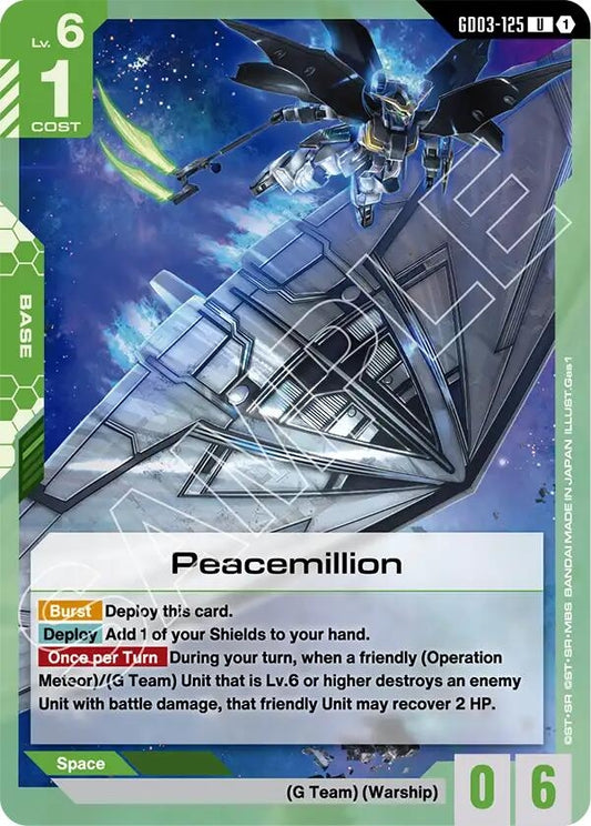 Image for Peacemillion [GD03-125] - Gundam Card Game