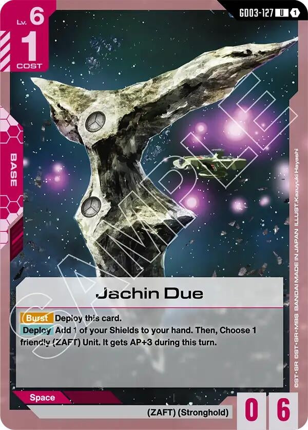 Image for Jachin Due [GD03-127] - Gundam Card Game