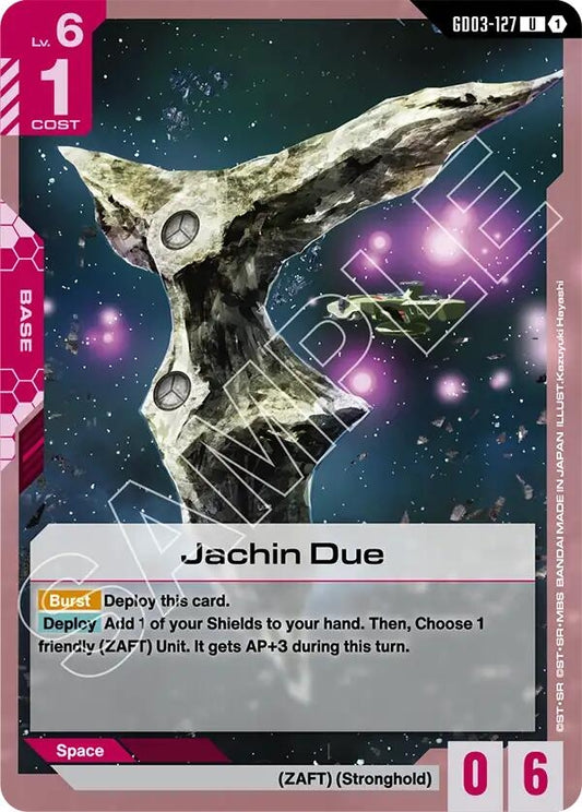 Image for Jachin Due [GD03-127] - Gundam Card Game