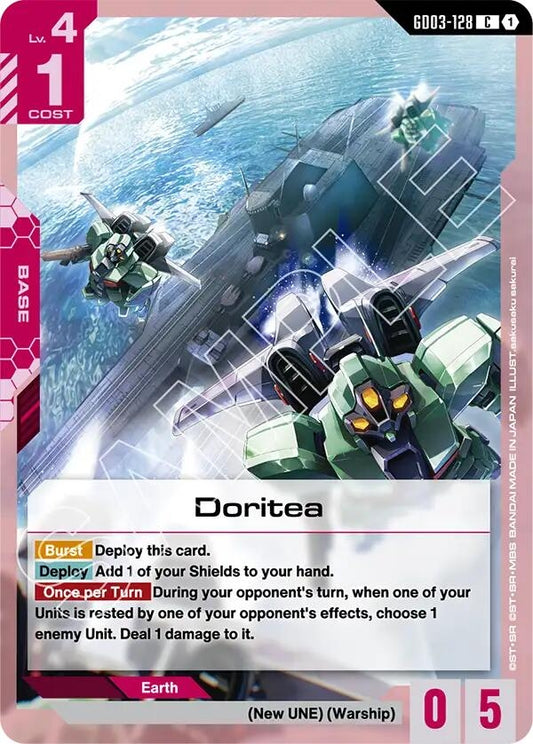Image for Doritea [GD03-128] - Gundam Card Game