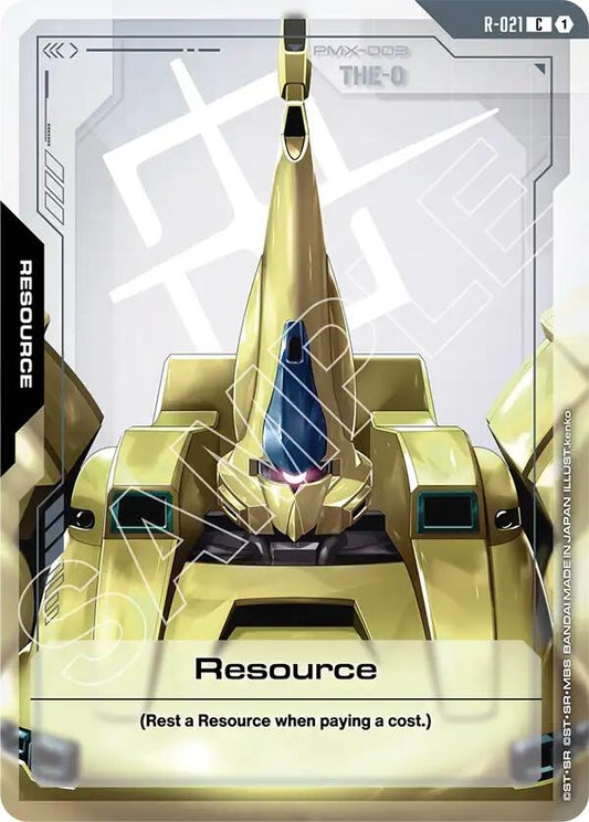 Image for Resource (R-021) [R-021] - Gundam Card Game