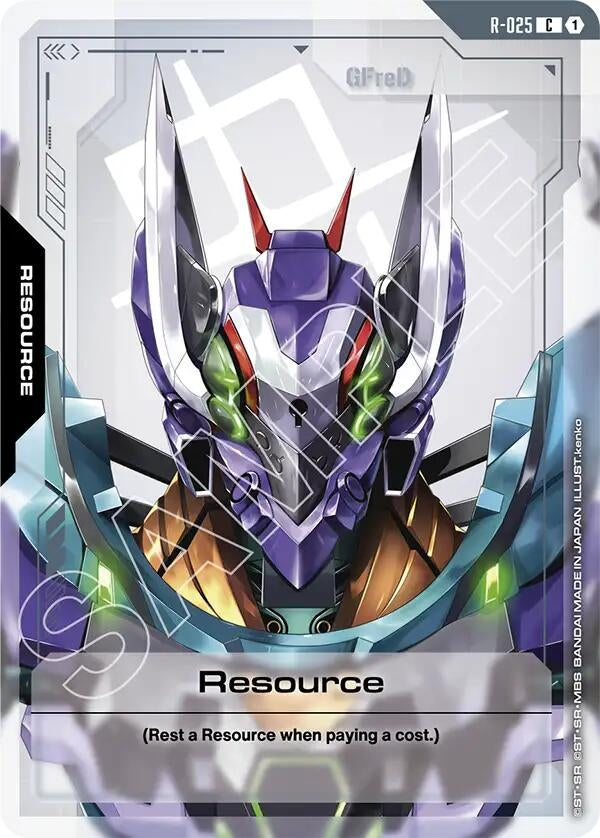 Image for Resource (R-025) [R-025] - Gundam Card Game