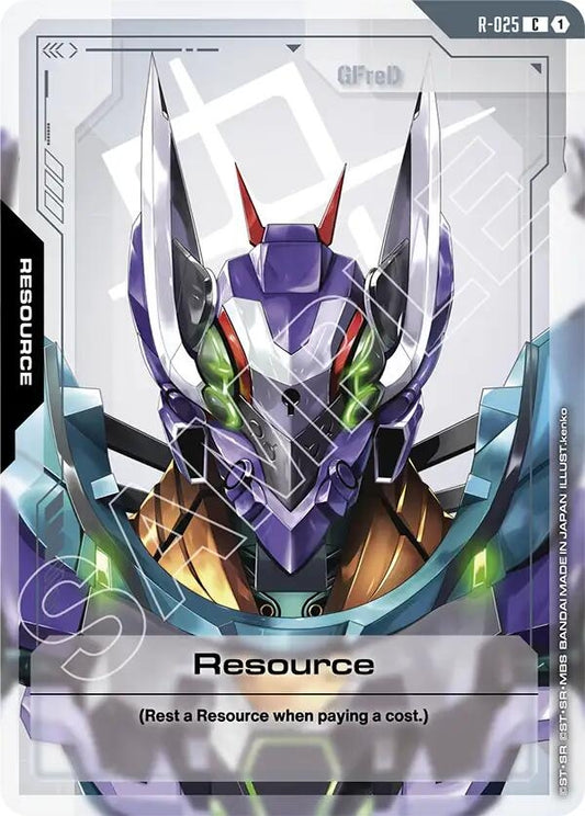 Image for Resource (R-025) [R-025] - Gundam Card Game