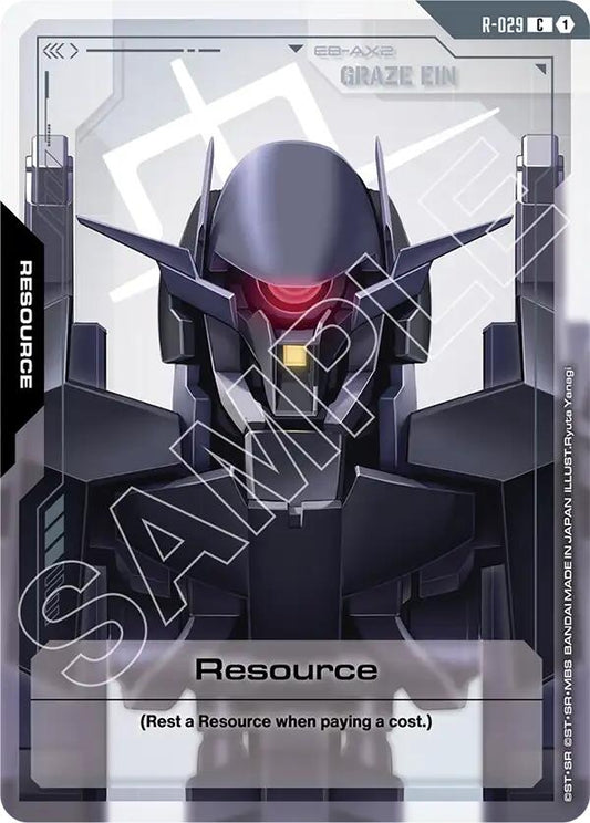 Image for Resource (R-029) [R-029] - Gundam Card Game