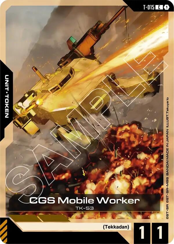 Image for CGS Mobile Worker [T-015] - Gundam Card Game