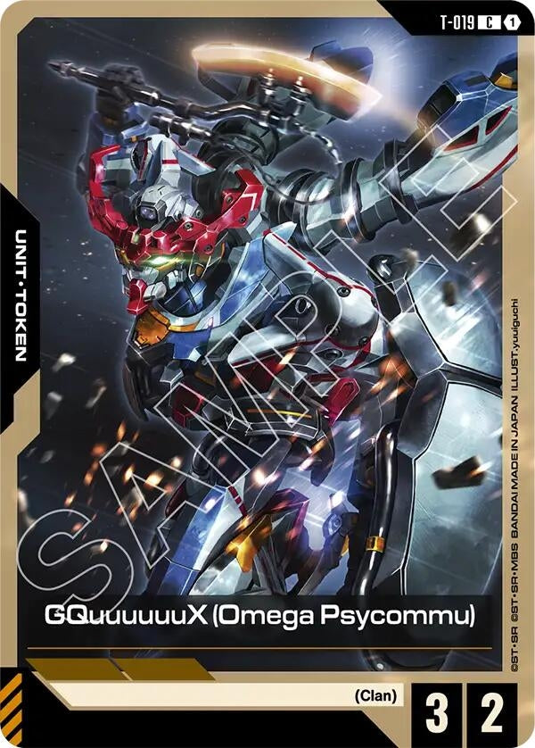 Image for GQuuuuuuX (Omega Psycommu) (T-019) [T-019] - Gundam Card Game