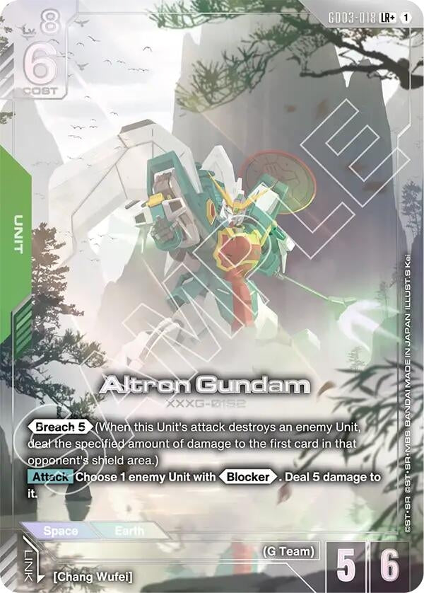 Image for Altron Gundam (LR+) [GD03-018] - Gundam Card Game
