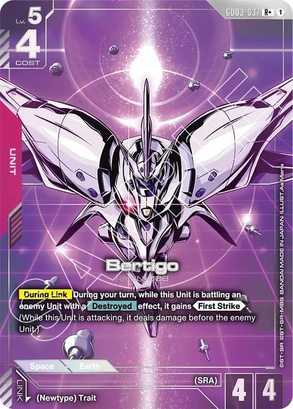 Image for Bertigo (R+) [GD03-037] - Gundam Card Game