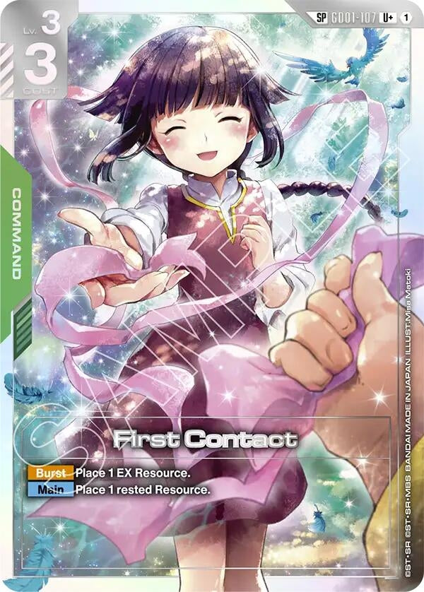 Image for First Contact (SP) (U+) [GD01-107] - Gundam Card Game