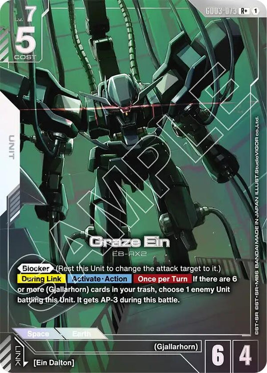 Image for Graze Ein (R+) [GD03-073] - Gundam Card Game